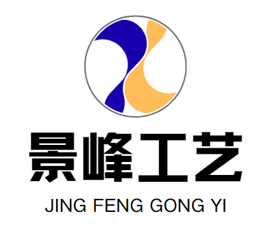 Dongguan city Shipai Jingfeng Arts and Crafts Factory